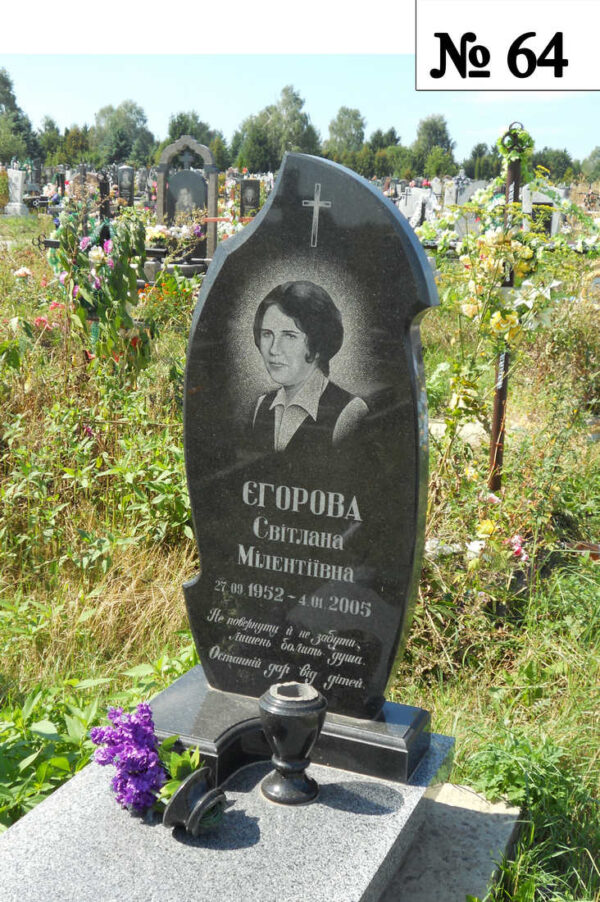Одинарний гранітний пам'ятник