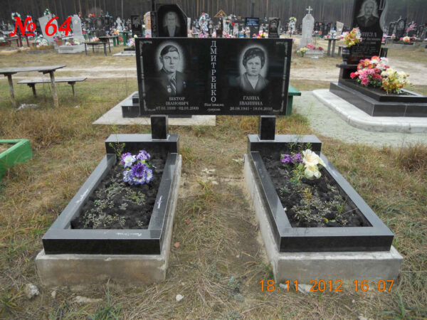 Подвійний гранітний пам'ятник