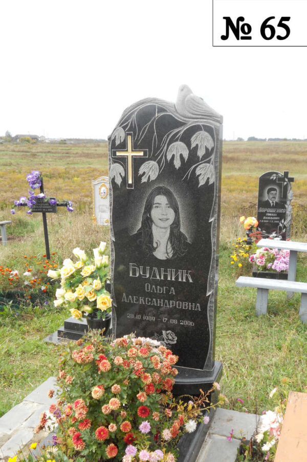 Одинарний гранітний пам'ятник