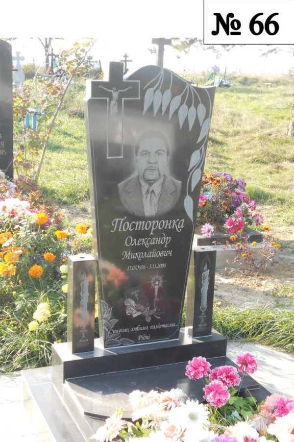 Одинарний гранітний пам'ятник