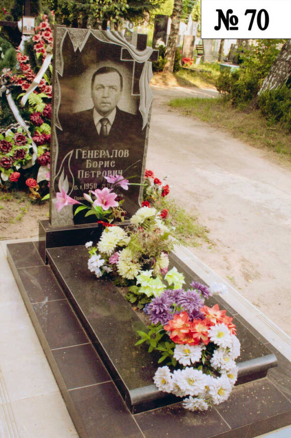 Одинарний гранітний пам'ятник