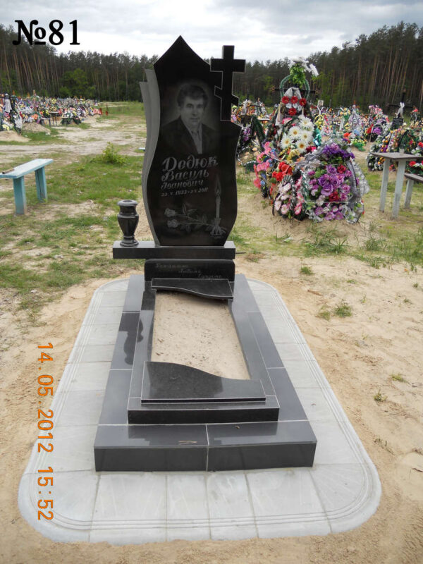 Одинарний гранітний пам'ятник