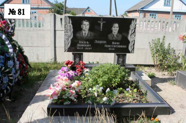 Подвійний гранітний пам'ятник