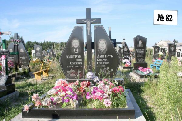 Подвійний гранітний пам'ятник