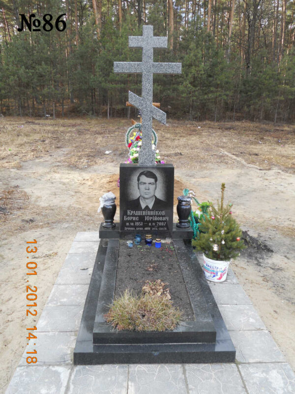 Одинарний гранітний пам'ятник