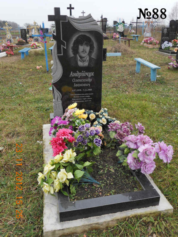 Одинарний гранітний пам'ятник