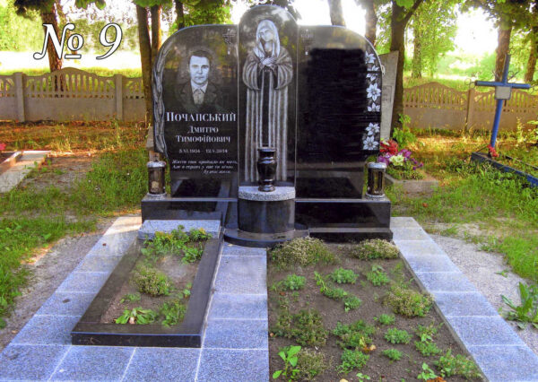 Подвійний гранітний пам'ятник