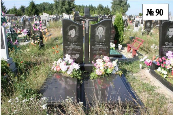 Подвійний гранітний пам'ятник