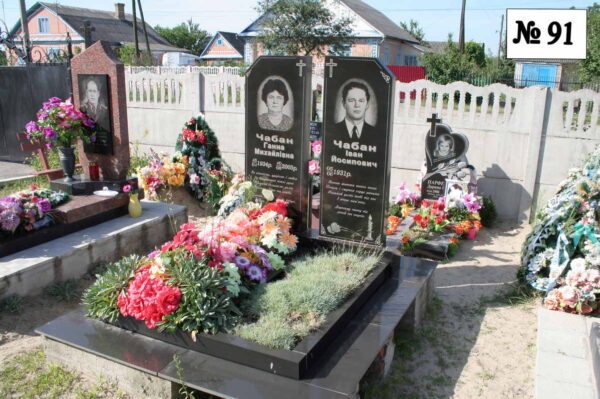 Подвійний гранітний пам'ятник