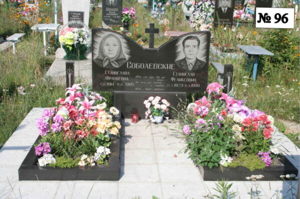 Подвійний гранітний пам'ятник