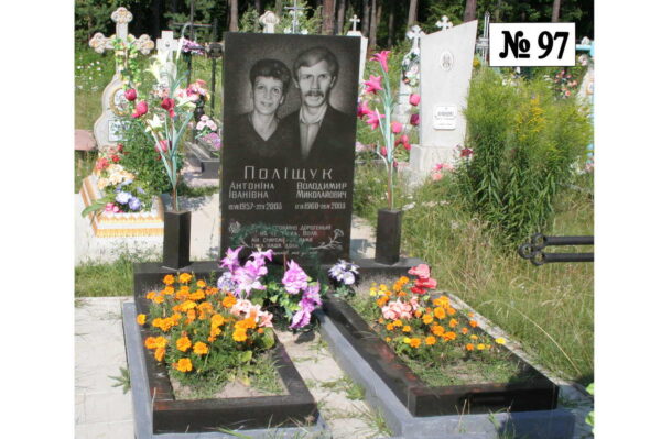 Подвійний гранітний пам'ятник