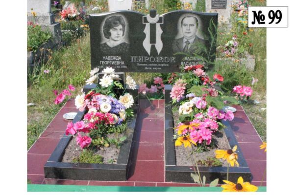 Подвійний гранітний пам'ятник