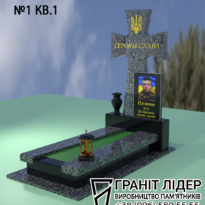 na sait3 копія